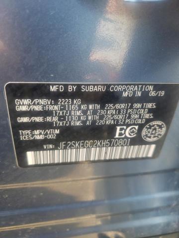 Photo 14 from auction – 2019 SUBARU FORESTER P with VIN JF2SKEGC2KH570801
