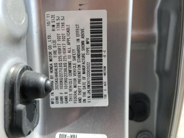 Photo 14 from auction – 2012 HONDA CR-V EXL with VIN JHLRM3H71CC002022