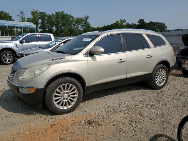 BUICK ENCLAVE CX 2011 with VIN 5GAKRBED8BJ333745 - Photo from auction