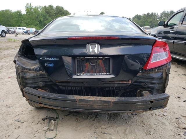 Photo 6 from auction – 2012 HONDA CIVIC EX with VIN 2HGFG3B84CH561524