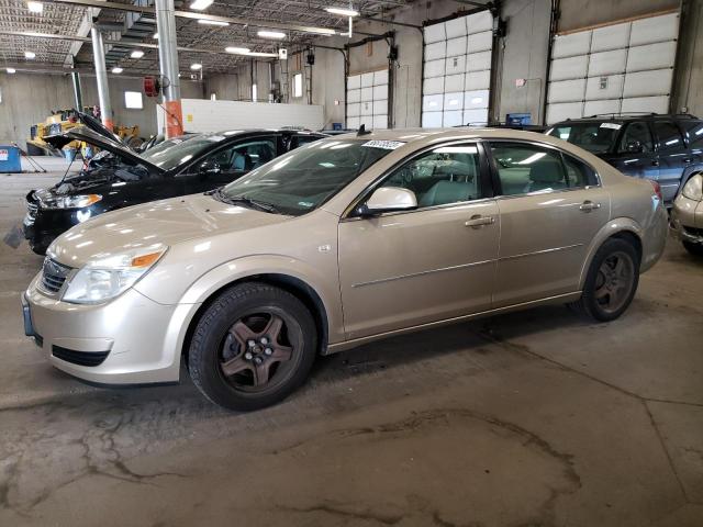 Photo 1 from auction – 2008 SATURN AURA with VIN 1G8ZS57BX8F260379