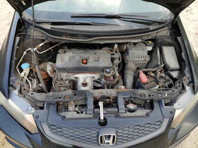 Photo 11 from auction – 2012 HONDA CIVIC EX with VIN 2HGFG3B84CH561524