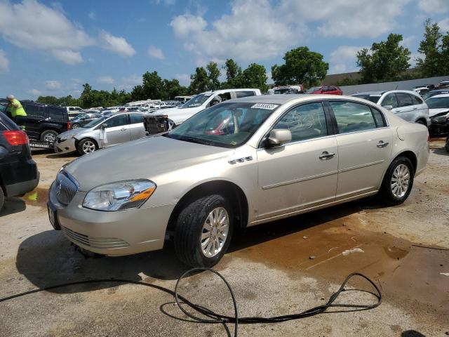 BUICK LUCERNE CX 2008 with VIN 1G4HP572X8U190635 - Photo from auction