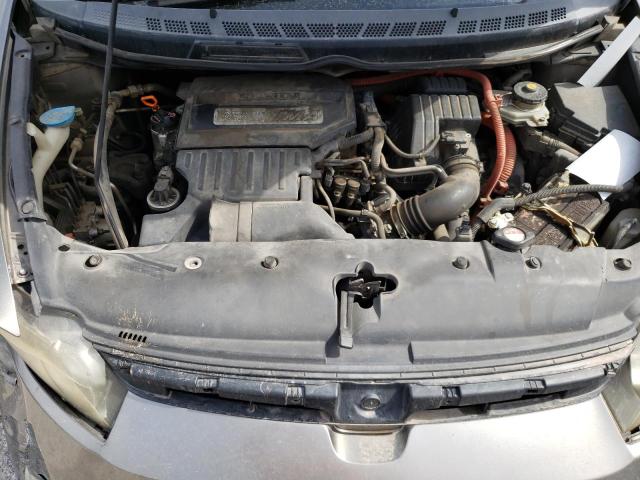Photo 11 from auction – 2007 HONDA CIVIC HYBR with VIN JHMFA362X7S024501