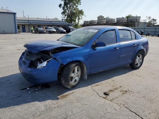 CHEVROLET COBALT LS 2005 with VIN 1G1AL52F457605981 - Photo from auction
