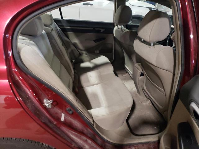 Photo 10 from auction – 2011 HONDA CIVIC EX with VIN 2HGFA1F87BH518679