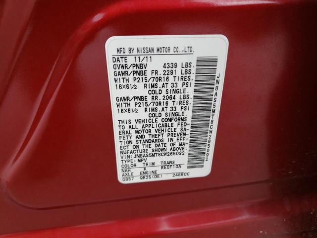 Photo 14 from auction – 2012 NISSAN ROGUE S with VIN JN8AS5MT8CW265092