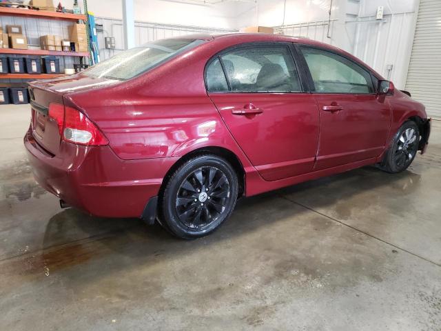 Photo 3 from auction – 2010 HONDA CIVIC EX with VIN 19XFA1F87AE019177