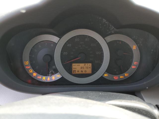 Photo 9 from auction – 2007 TOYOTA RAV4 with VIN JTMBD33V575076929