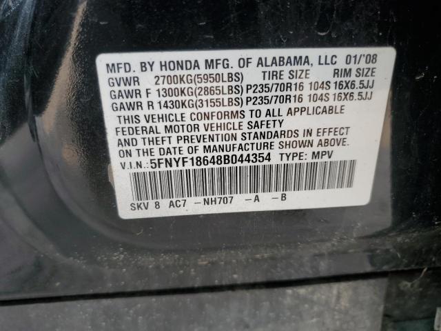 Photo 14 from auction – 2008 HONDA PILOT EXL with VIN 5FNYF18648B044354