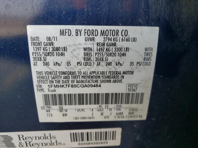 Photo 14 from auction – 2012 FORD EXPLORER L with VIN 1FMHK7F80CGA09484