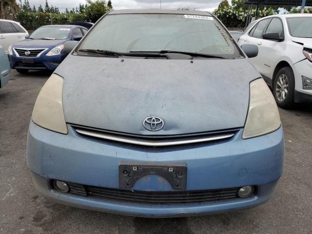Photo 5 from auction – 2007 TOYOTA PRIUS with VIN JTDKB20U677629961