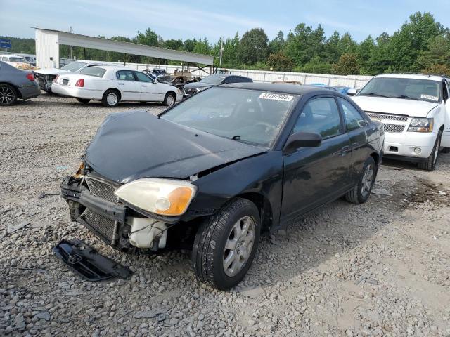 HONDA CIVIC LX 2003 with VIN 1HGEM22523L007857 - Photo from auction