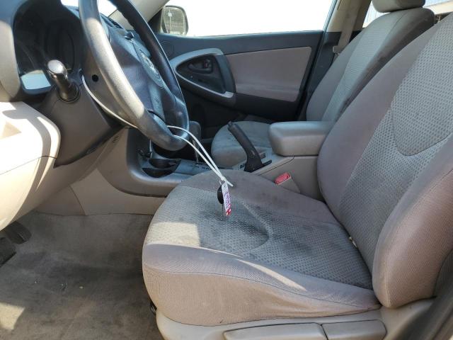 Photo 7 from auction – 2016 TOYOTA RAV4 with VIN JTMZD33V375034984