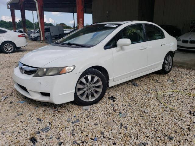 Photo 1 from auction – 2011 HONDA CIVIC EX with VIN 2HGFA1F81BH542962
