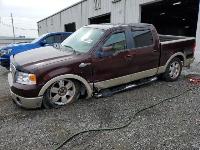 FORD F150 SUPER 2008 with VIN 1FTPW12V18KE06994 - Photo from auction