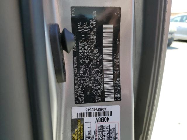 Photo 14 from auction – 2006 TOYOTA SIENNA CE with VIN 5TDZA23C76S576356