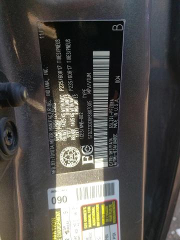 Снимка 14 от търг – 2017 TOYOTA SIENNA с VIN 5TDZZ3DC6HS807005