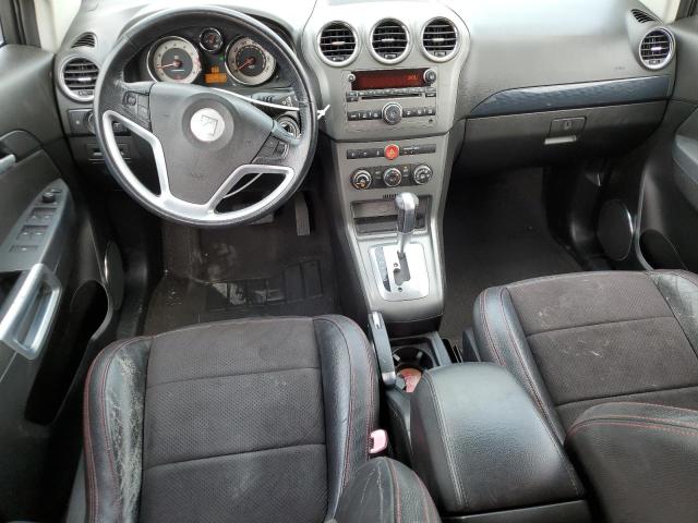 Photo 8 from auction – 2008 SATURN VUE REDLIN with VIN 3GSCL13768S596971