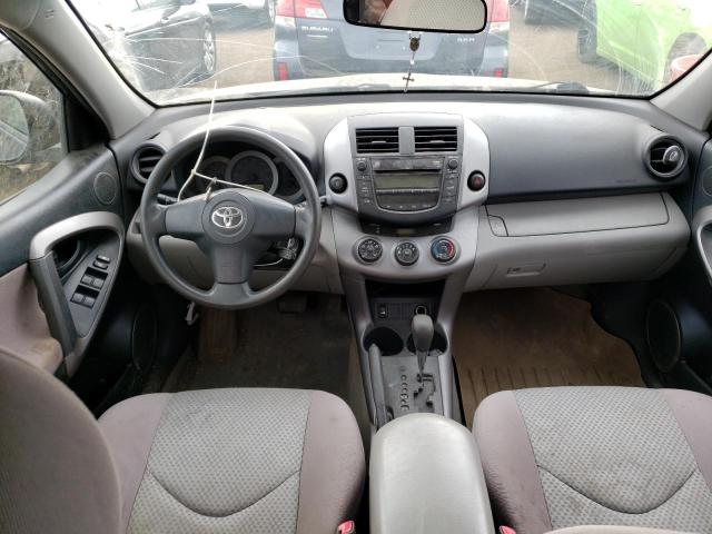 Photo 8 from auction – 2007 TOYOTA RAV4 with VIN JTMZK33V976004288
