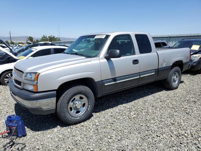 صورة رقم 1 من المزاد - 2004 CHEVROLET SILVERADO مع VIN 2GCEK19V541145176