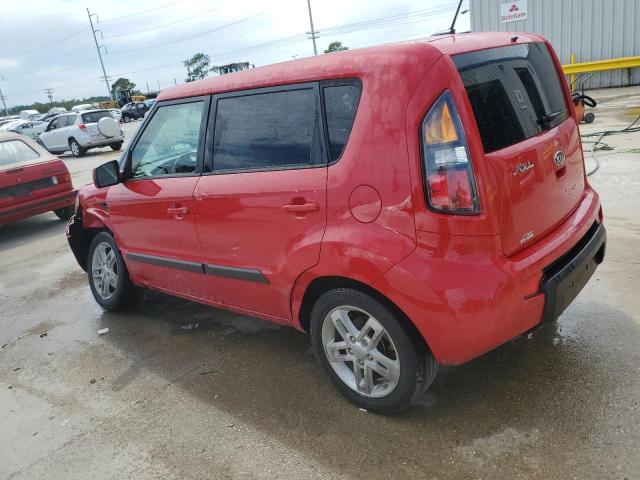 Photo 2 from auction – 2011 KIA SOUL with VIN KNDJT2A25B7220154