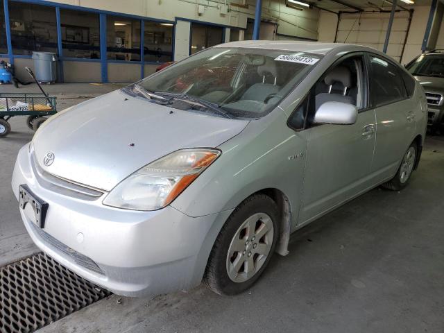 TOYOTA PRIUS 2009 with VIN JTDKB20U897873601 - Photo from auction