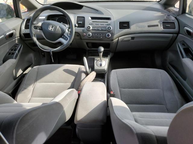 Photo 8 from auction – 2007 HONDA CIVIC EX with VIN JHMFA16807S002161