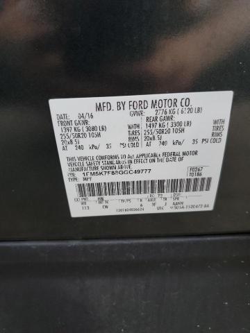 Photo 14 from auction – 2016 FORD EXPLORER L with VIN 1FM5K7F88GGC49777