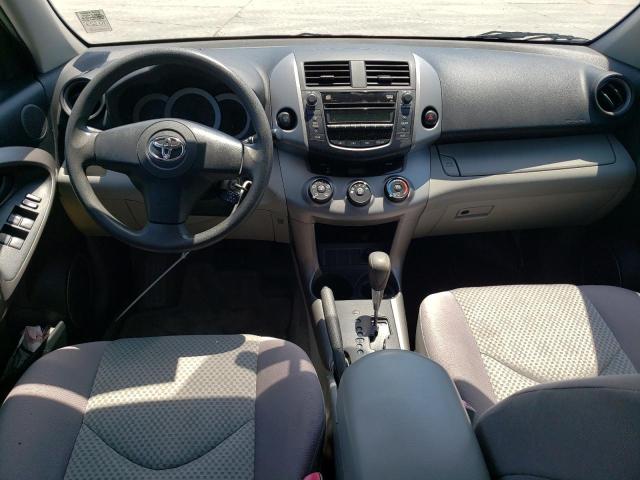 Photo 8 from auction – 2007 TOYOTA RAV4 with VIN JTMZD33V475033469