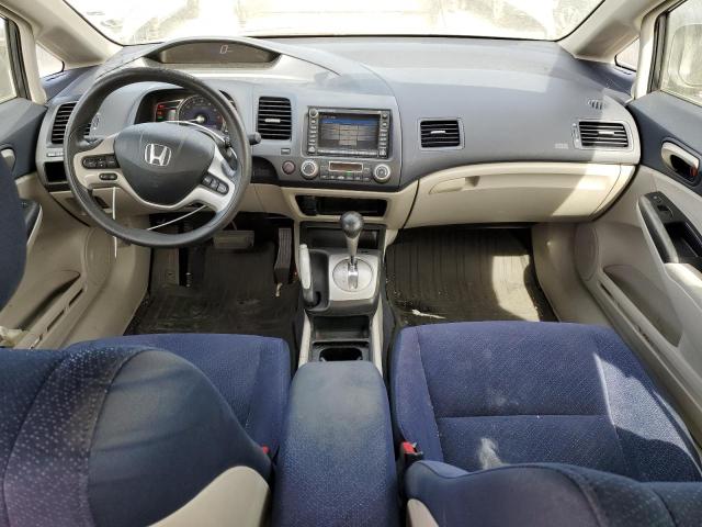 Photo 8 from auction – 2008 HONDA CIVIC with VIN JHMFA36238S003247