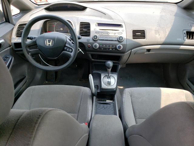 Photo 8 from auction – 2006 HONDA CIVIC LX with VIN 2HGFA16586H513938