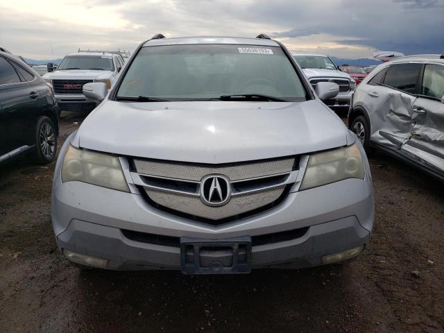 Photo 5 from auction – 2007 ACURA MDX with VIN 2HNYD28237H504423