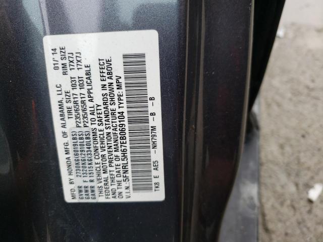 Photo 14 from auction – 2014 HONDA ODYSSEY EX with VIN 5FNRL5H67EB069104