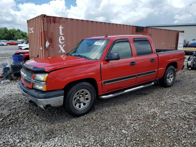 CHEVROLET SILVERADO 2005 with VIN 2GCEC13T751260822 - Photo from auction