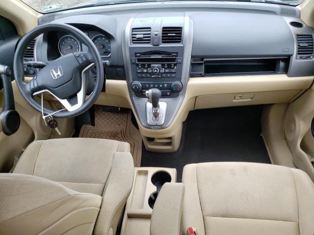 Photo 8 from auction – 2011 HONDA CR-V EX with VIN 5J6RE4H59BL045952