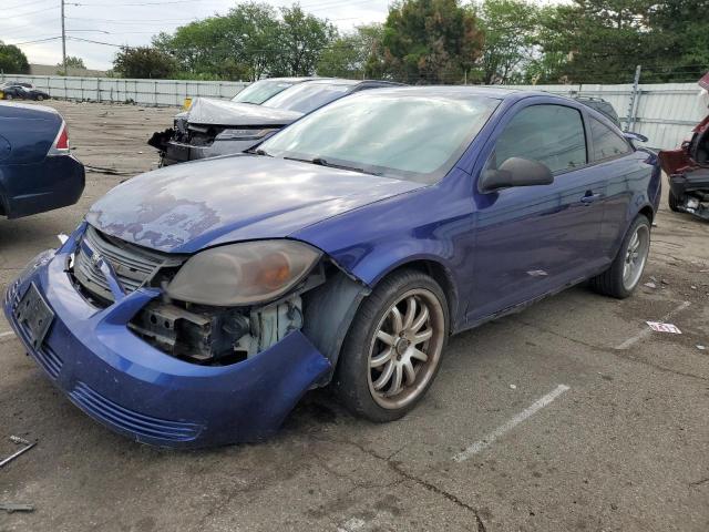 CHEVROLET COBALT LS 2007 with VIN 1G1AK15F577222755 - Photo from auction