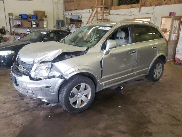SATURN VUE XR 2008 with VIN 3GSDL63748S605877 - Photo from auction