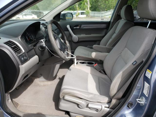 Photo 7 from auction – 2007 HONDA CR-V EX with VIN JHLRE38517C049598