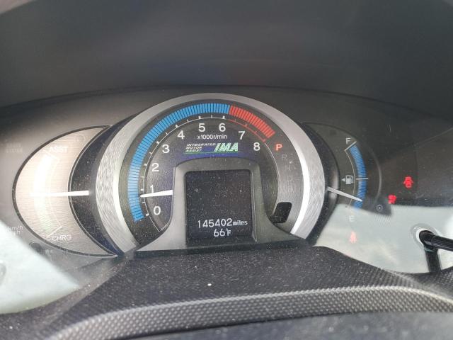 Photo 9 from auction – 2010 HONDA INSIGHT EX with VIN JHMZE2H74AS038762