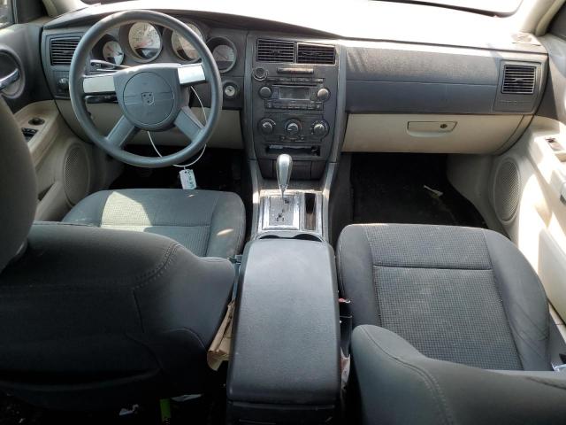 Photo 8 from auction – 2007 DODGE CHARGER SE with VIN 2B3KA43G77H867313