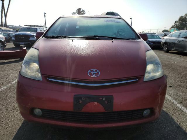 Photo 5 from auction – 2007 TOYOTA PRIUS with VIN JTDKB20UX77590176