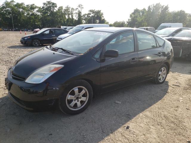 TOYOTA PRIUS 2005 with VIN JTDKB20U453039360 - Photo from auction