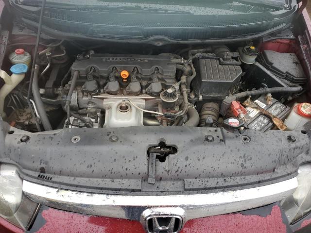 Photo 11 from auction – 2007 HONDA CIVIC with VIN JHMFA16857S002821