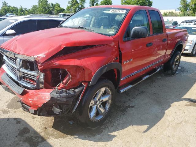 DODGE RAM 1500 S 2008 with VIN 1D7HU18238S569871 - Photo from auction