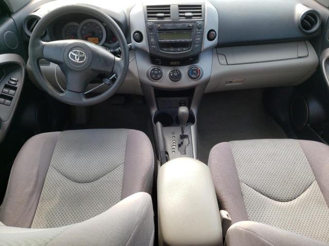 Photo 8 from auction – 2006 TOYOTA RAV4 with VIN JTMZD33V265030567