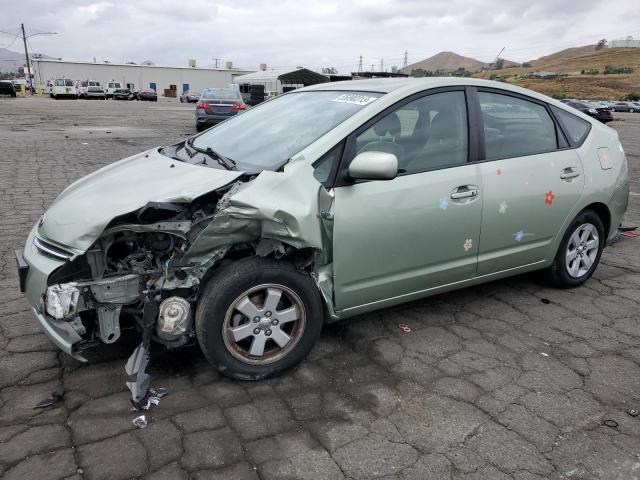 TOYOTA PRIUS 2007 with VIN JTDKB20U673239224 - Photo from auction