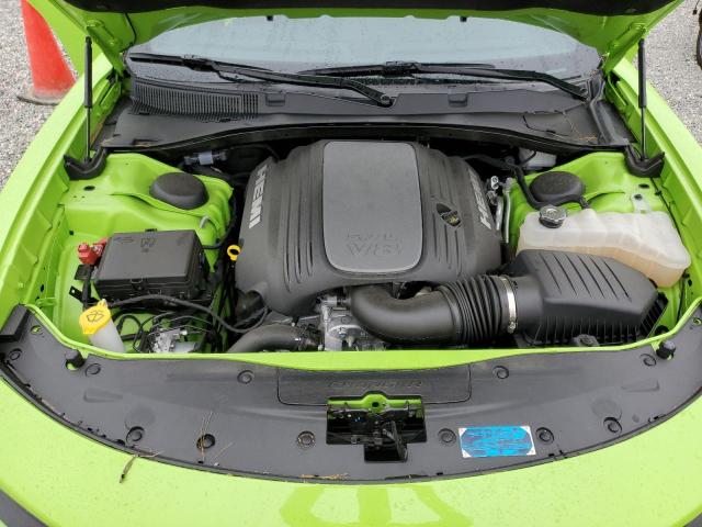 Photo 11 from auction – 2023 DODGE CHARGER R/ with VIN 2C3CDXCT3PH522647