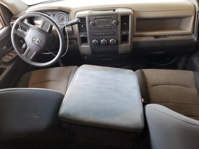 Photo 8 from auction – 2011 DODGE RAM 1500 with VIN 1D7RB1GPXBS656519