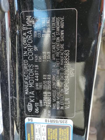 Photo 14 from auction – 2012 KIA SPORTAGE E with VIN KNDPC3A21C7188563